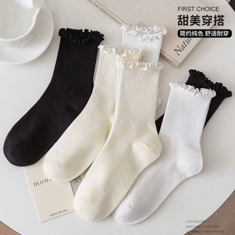 TÚI 10 ĐÔI TẤT CỔ BÈO TRƠN TT34