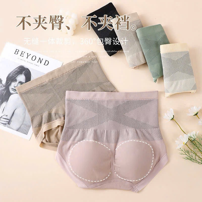 QUẦN LÓT GEN NHẸ CẠP CAO NÂNG MÔNG Q8