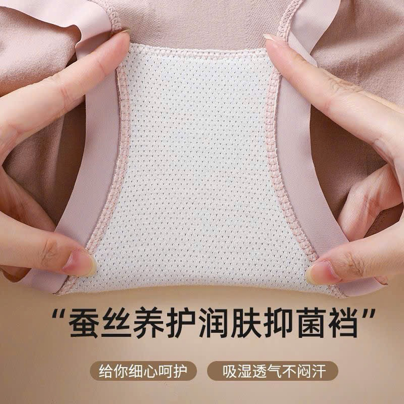 QUẦN LÓT GEN NHẸ CẠP CAO NÂNG MÔNG Q8