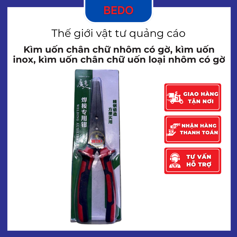 Kìm uốn gáy nhôm có gờ BEDO - Dụng cụ làm chữ nổi quảng cáo, uốn chân chữ nhôm, inox cao cấp tiết kiệm sức lực