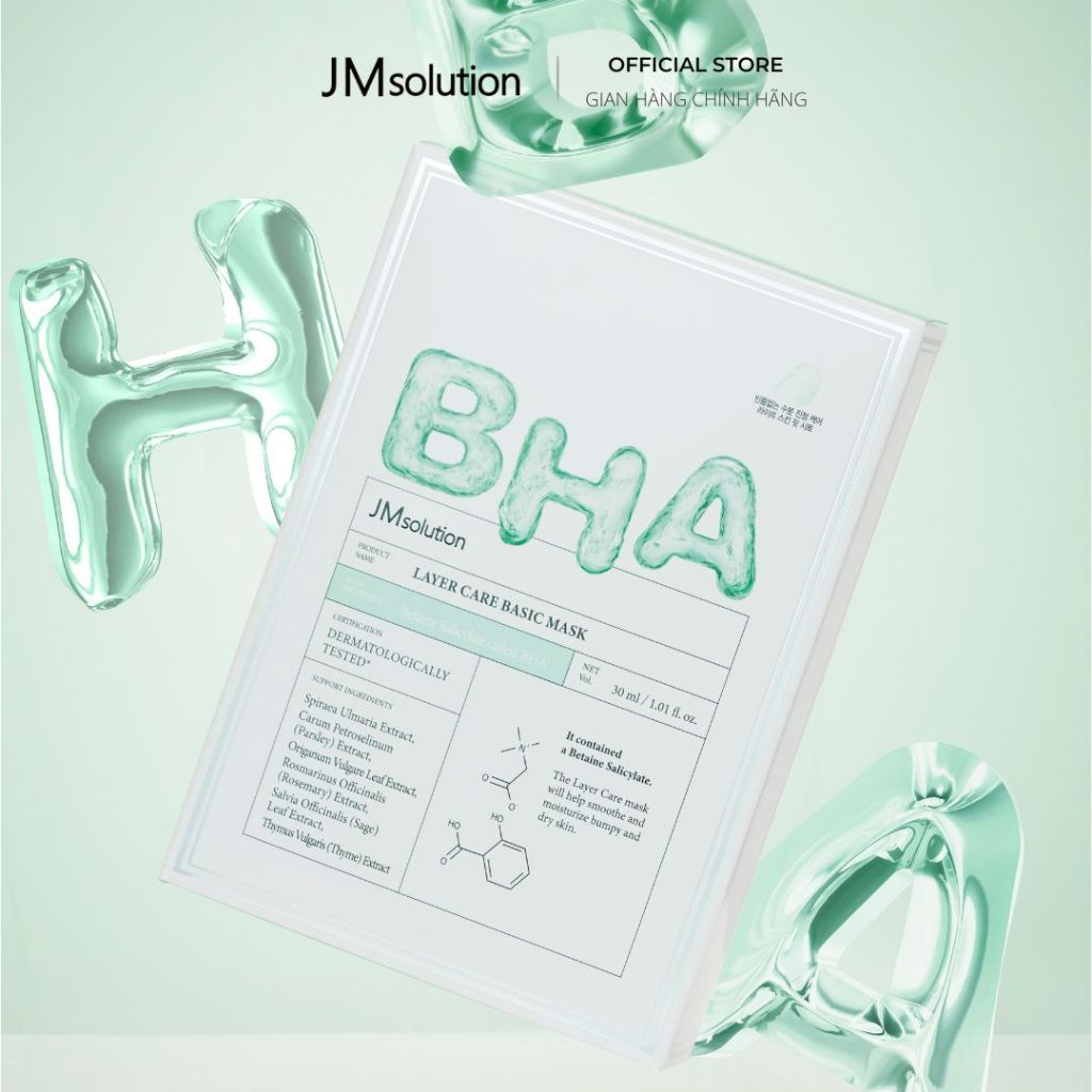 JMsolution Mặt Nạ BHA Layer Care Basic Mask - Làm Sạch Sâu Thu Nhỏ Lỗ Chân Lông - Chính Hãng