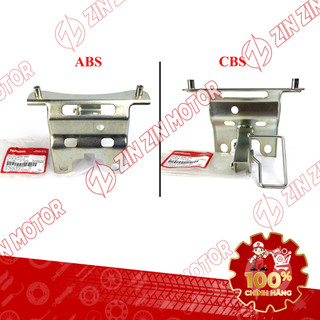 Gọng Sắt Đèn Trước, Pát Giá Đỡ Đèn Pha Dưới Winner X V2 2019, Winner X V3 2022 ABS, CBS 61311-K56-V60, 61311-K56-V50