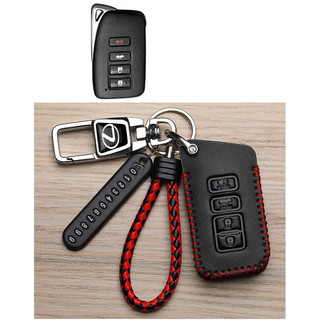 Ốp bảo vệ chìa khoá  Smartkey Lexuus RC350 IS250 IS350 RX350 RX450