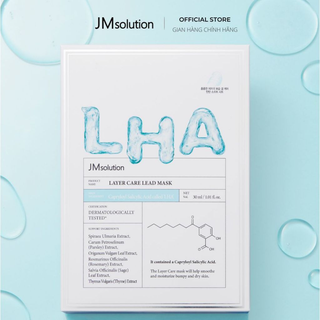 Mặt Nạ LHA JMsolution Layer Care Lead Mask Dưỡng Ẩm Và Làm Mịn Da Chính Hãng