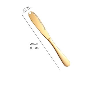 ( Loại răng ) Dao cắt bơ , quét bơ , cắt bánh mì ăn bit tết chất liệu inox - dụng cụ làm bánh