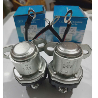 Rơ le phụ đề Tukisu Hàn Quốc điện 12v 24v.