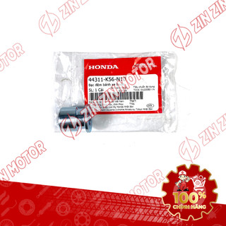 Cục Canh Cùi Dĩa, Cục Canh Bánh Trước Sau Winner V1, Winner X V2 V3, RS 150 V1 V2 V3, Supra GTR 44311-K56-N10
