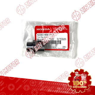 Cục Canh Cùi Dĩa, Cục Canh Bánh Trước Sau Winner V1, Winner X V2 V3, RS 150 V1 V2 V3, Supra GTR 44311-K56-N10