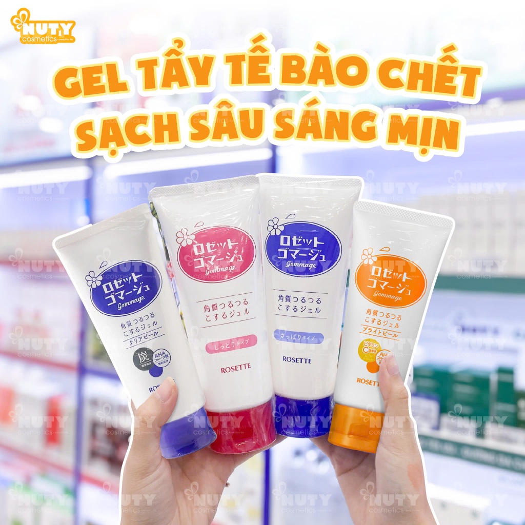 Ảnh Gel Tẩy Da Chết Rosette Gommage Peeling Gel (120g) 1