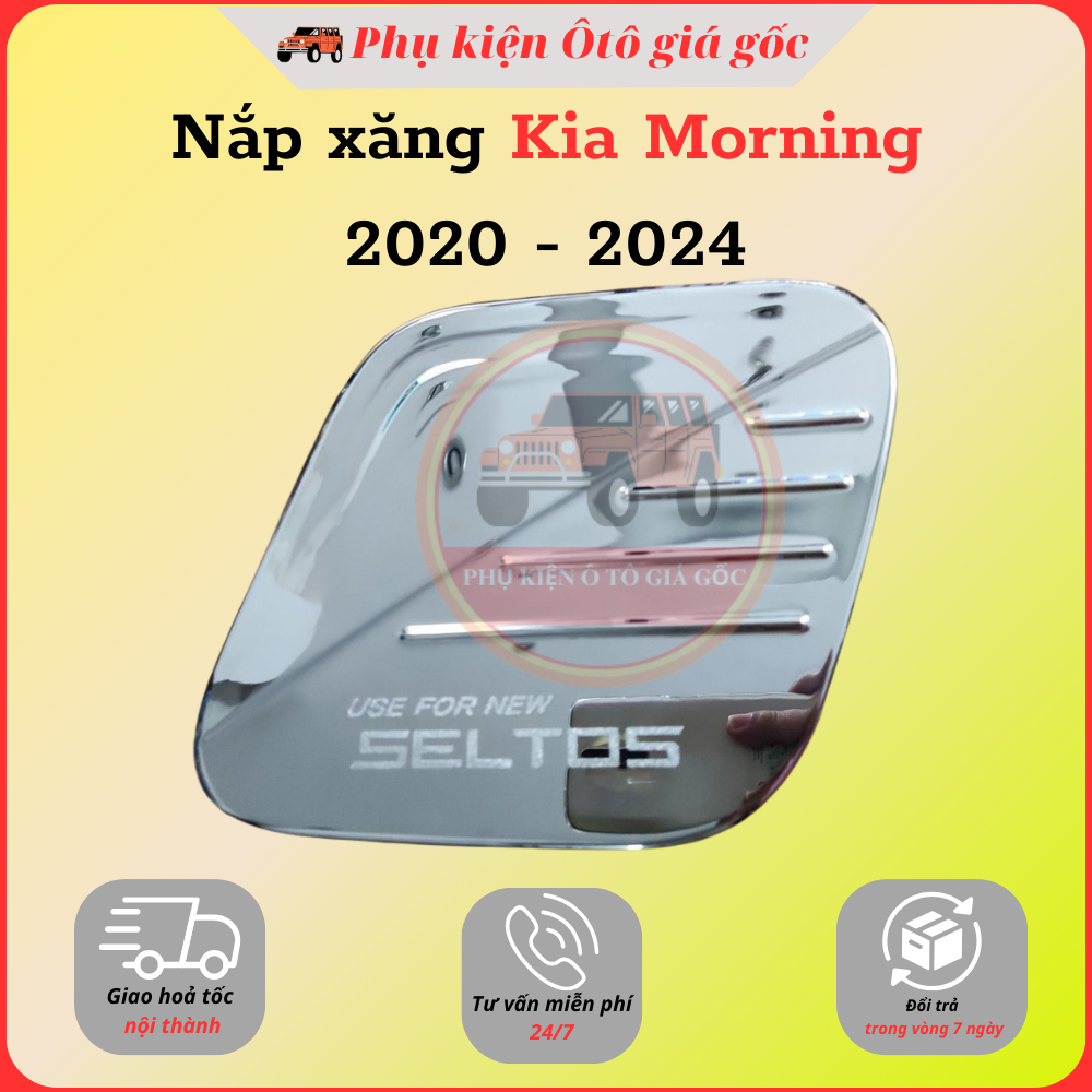 Ốp nắp bình xăng xe Kia Seltos đời 2018 đến 2025 nhựa ABS mạ crom cao cấp, sáng bóng