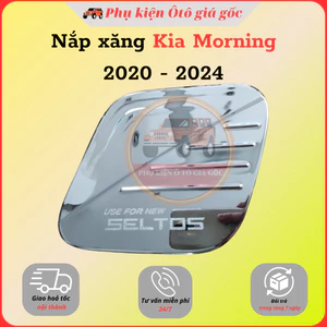 Ốp nắp bình xăng xe Kia Seltos đời 2018 đến 2025 nhựa ABS mạ crom cao cấp, sáng bóng