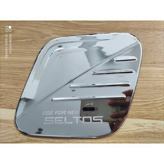 Ốp nắp bình xăng xe Kia Seltos đời 2018 đến 2025 nhựa ABS mạ crom cao cấp, sáng bóng
