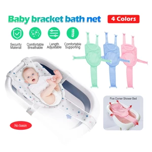 Lưới Tắm Cho Bé Sơ Sinh Gấp Gọn Điều Chỉnh Kích Thước Chống Trượt 5 Móc Bảo Đảm An Toàn Cho Bé