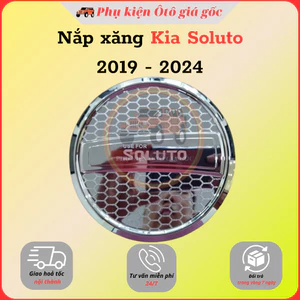Ốp nắp bình xăng xe Kia Soluto 2019, 2020, 2021, 2022, 2023, 2024, 2025 nhựa ABS mạ crom cao cấp, sáng bóng