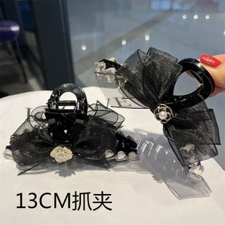 [🔥XƯỞNG SALE SẬP SÀN🔥] Kẹp Nơ Ren Đính Đá Thời Trang Cao Cấp K229