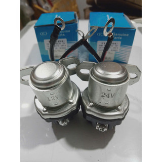 Combo 4 Rơ le phụ đề Tukisu Hàn Quốc điện 12v 24v.