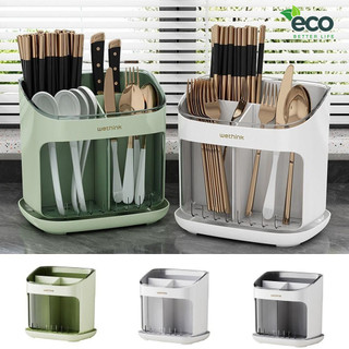 Hộp đựng đũa muỗng để bàn có khay hứng nước thoáng khí, Khay đựng đồ nhà bếp tiện lợi ngăn ẩm mốc