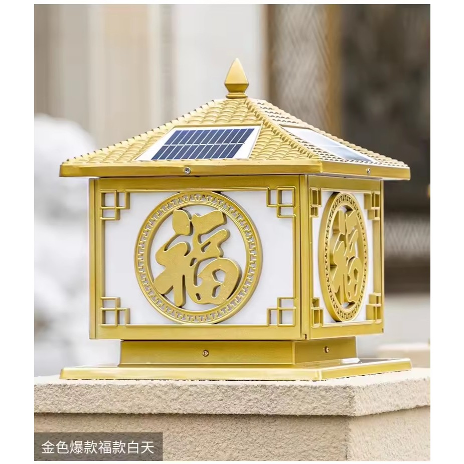 Đèn trụ cổng, đèn sân vườn cỡ 250mm kết hợp điện lưới,đèn trụ cổng năng lượng chất liệu hợp kim nhôm.