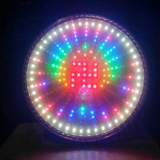 đèn hào quang led 32CT 30cm Trang Trí Nhà Decor Decor Phòng Tranh