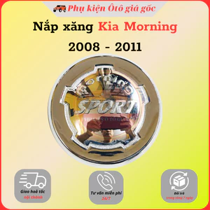 Ốp nắp bình xăng xe Kia Morning 2008, 2009, 2010, 2011 nhựa ABS mạ crom cao cấp, sáng bóng