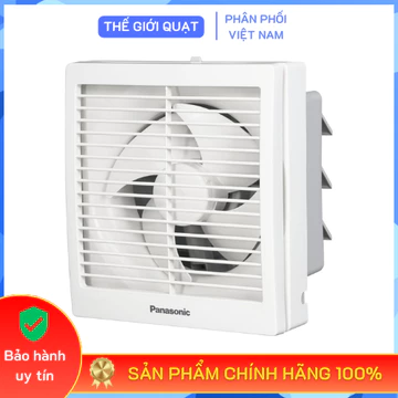 [HỎA TỐC] Quạt hút âm tường FV-15AUL có màn che, hút 1 chiều - Hàng chính hãng