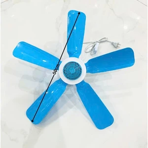 Quạt Màn 5 Cánh 820 Xanh Dương