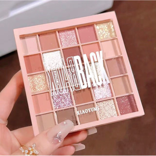 Bảng Phấn Mắt 25 Ô Back Back Màu Mắt Nhũ Mắt Chuẩn Màu Mềm Mịn Lâu Trôi Nội Địa Trung