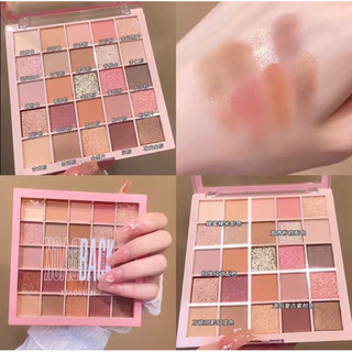 Bảng Phấn Mắt 25 Ô Back Back Màu Mắt Nhũ Mắt Chuẩn Màu Mềm Mịn Lâu Trôi Nội Địa Trung