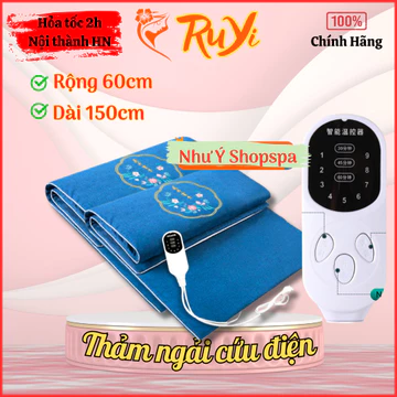 Thảm ngải cứu thảo dược bằng điện | Đệm ngải cứu đông y giảm đau nhức | Thảm ngải cứu điện đông y