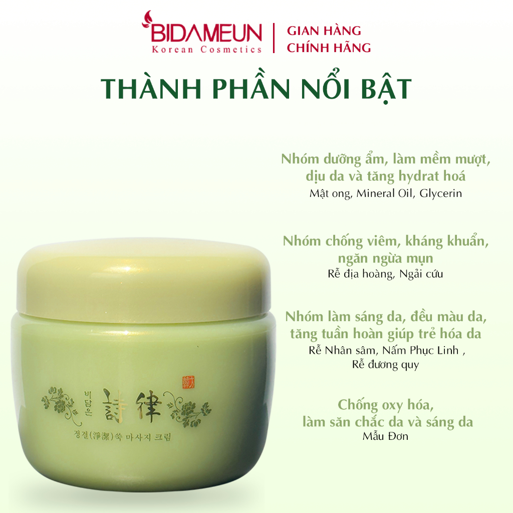 Ảnh Bidameun Siyoul B03 Kem massage thảo dược 300ml 1