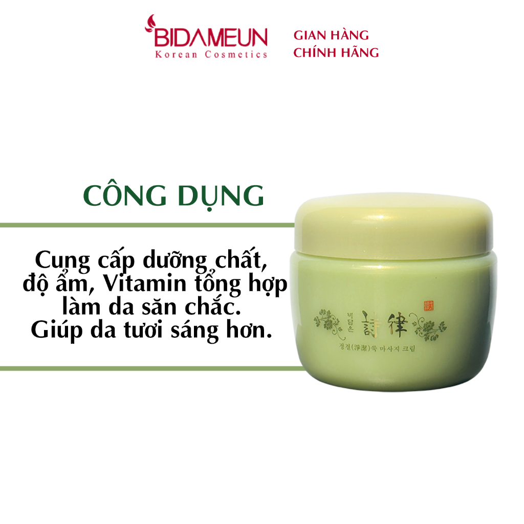 Ảnh Bidameun Siyoul B03 Kem massage thảo dược 300ml 2