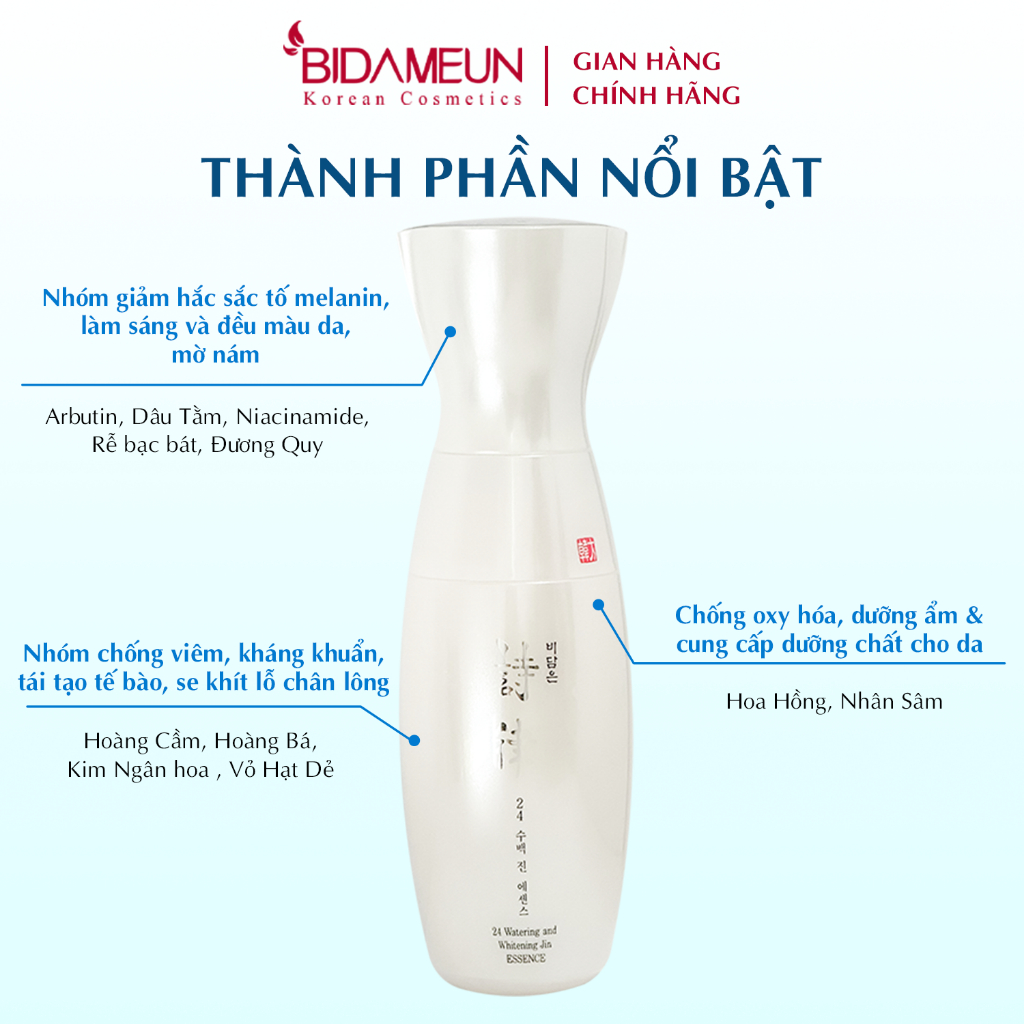 Ảnh Bidameun Siyoul B05 Tinh chất làm mờ vết nám và giúp trắng sáng da 40ml 1