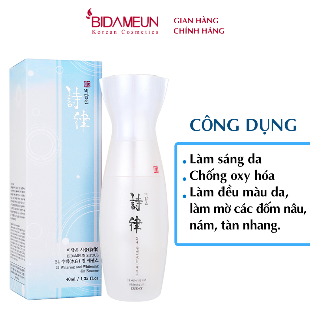 Ảnh Bidameun Siyoul B05 Tinh chất làm mờ vết nám và giúp trắng sáng da 40ml 2
