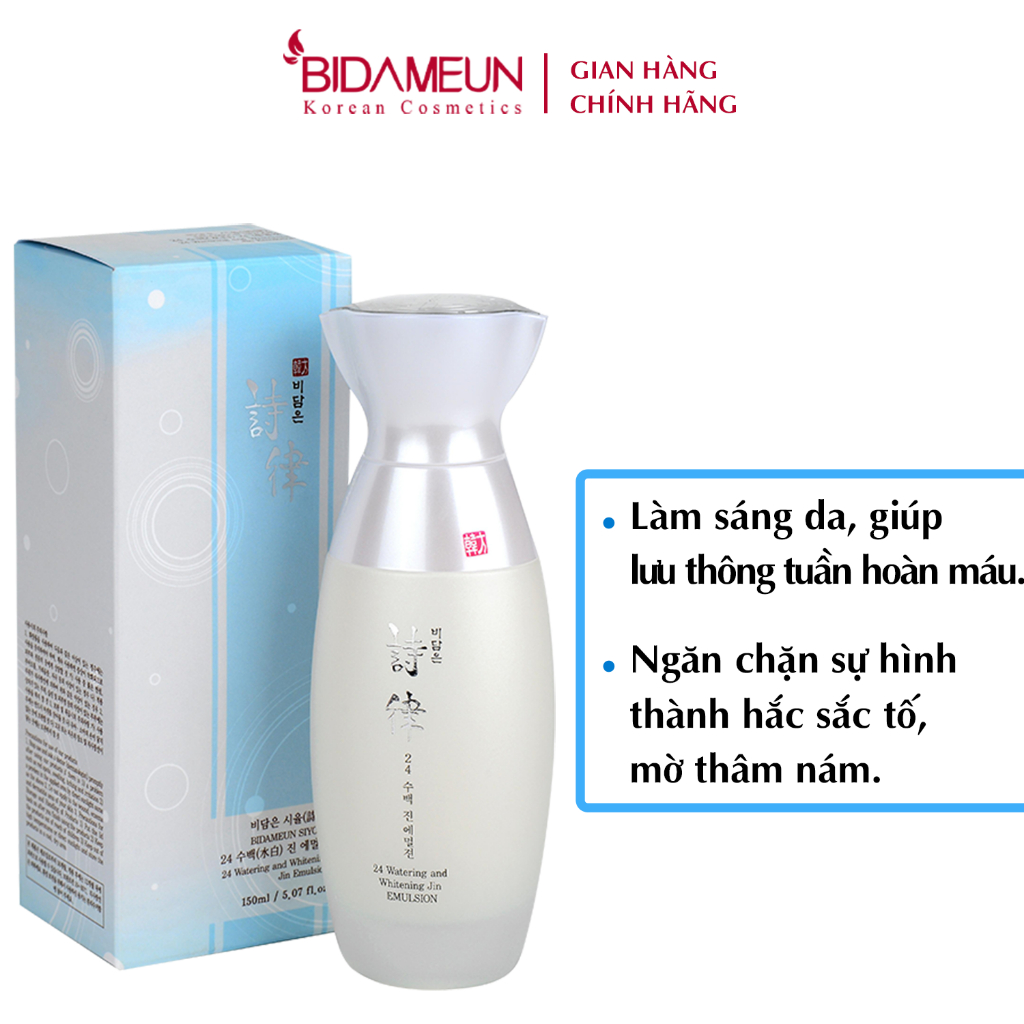 Ảnh Bidameun Siyoul B06 Sữa dưỡng làm mờ vết nám và giúp trắng sáng da 150ml 2