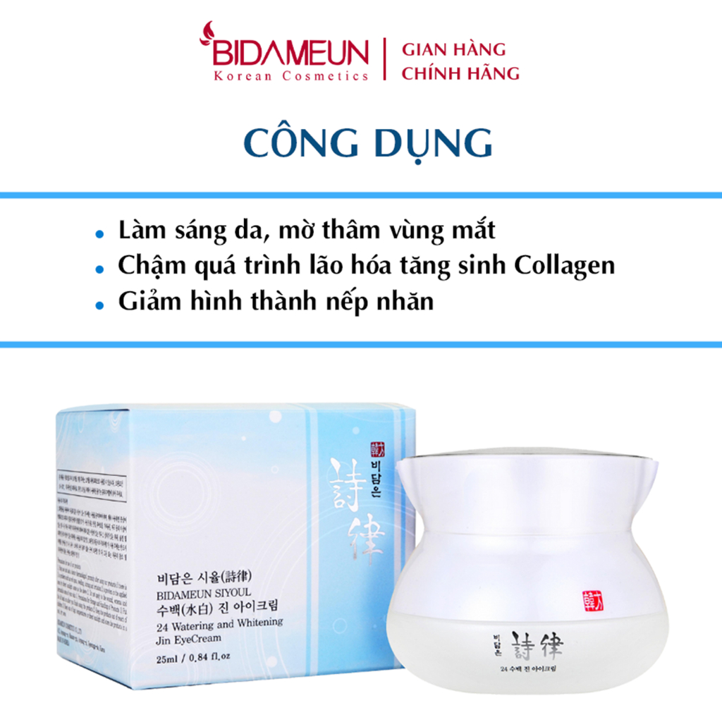 Ảnh Bidameun Siyoul B08 Kem mắt giúp làm sáng & giảm quầng thâm 25ml 2
