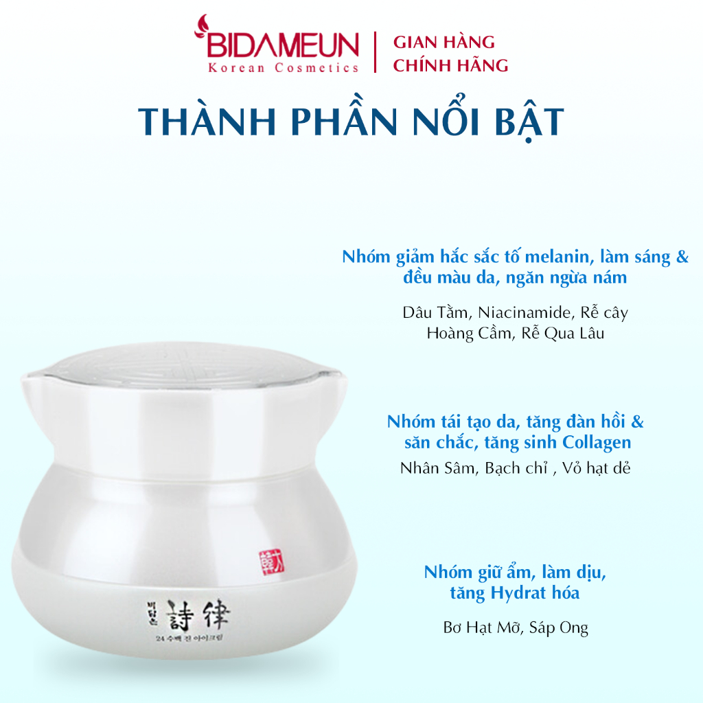 Ảnh Bidameun Siyoul B08 Kem mắt giúp làm sáng & giảm quầng thâm 25ml 1