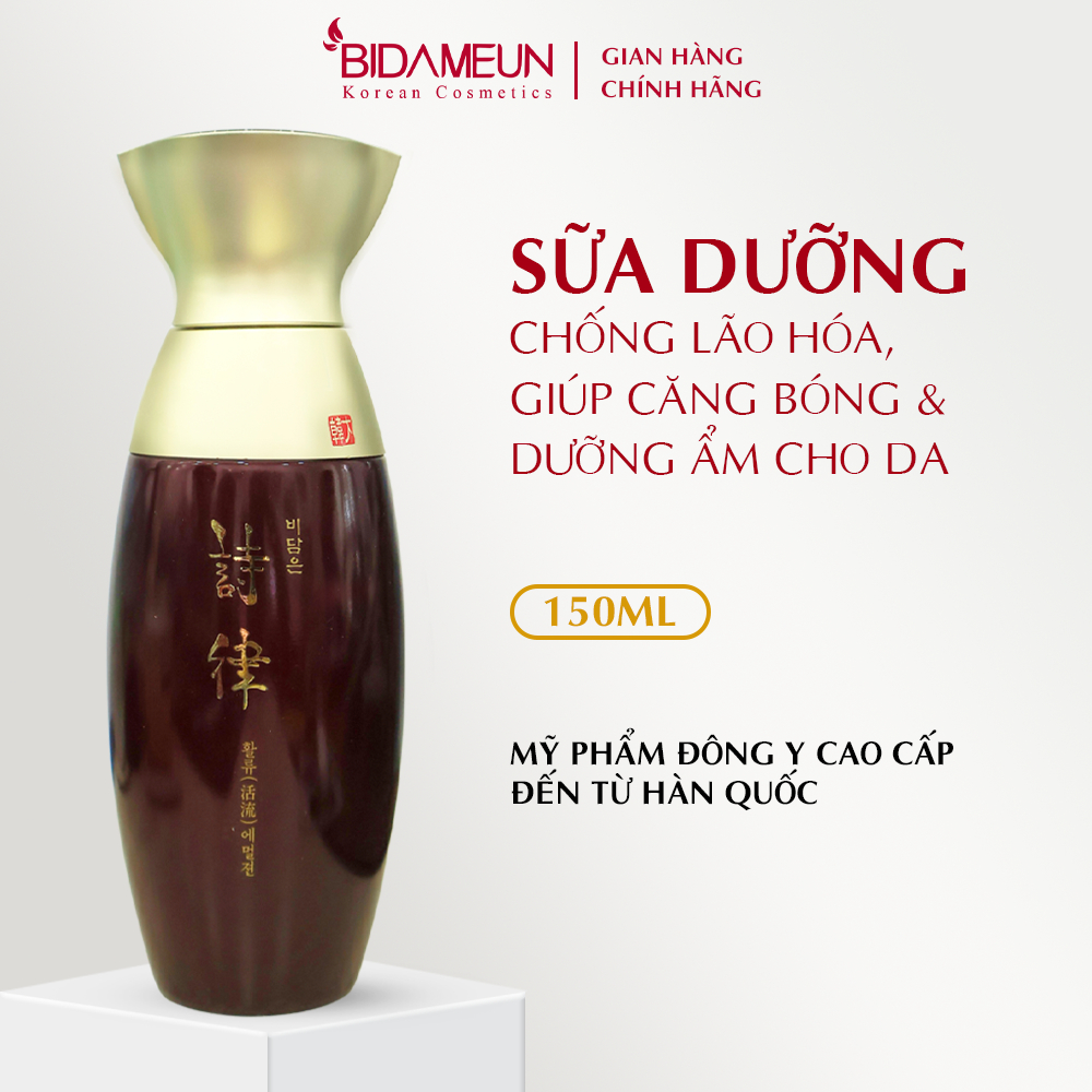 Ảnh Bidameun Siyoul B11 Sữa dưỡng giúp giảm nhăn, săn chắc & cải thiện các dấu hiệu lão hóa da 150ml 1
