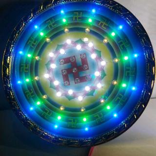 Hào Quang Led Siêu Sáng 15cm Trang Trí Nhà Decor Decor Phòng