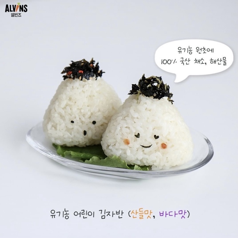 Rong biển rắc cơm cho bé hữu cơ Alvins 21g Hàn Quốc
