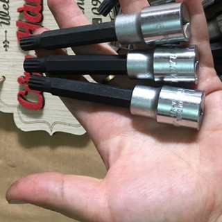 Mũi lục giác hoa thị 12 cạnh M9, 75mm tháo mặt máy ô tô