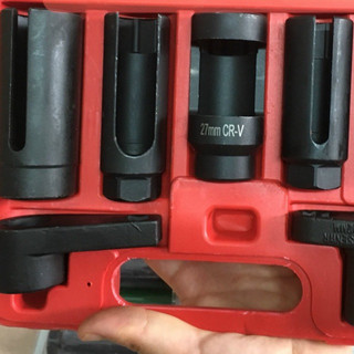 Bộ dụng cụ tháo lắp cảm biến oxy 7 chi tiết CHUYÊN DỤNG