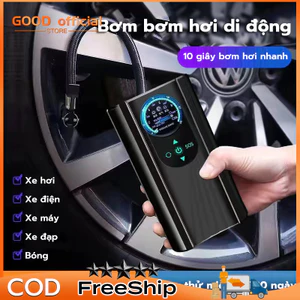 Máy bơm không khí ô tô (mô hình plug-in ô tô)-Chất lượng đảm bảo