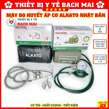 MÁY ĐO HUYẾT ÁP CƠ ALKATO NHẬT BẢN - BỘ ĐO HUYẾT ÁP CƠ AK2-0811