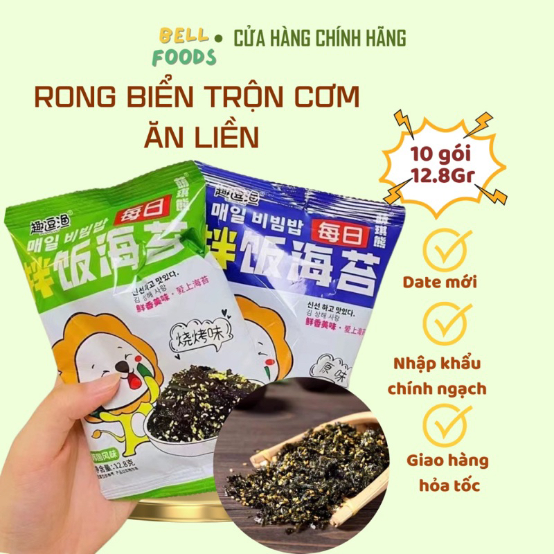 Rong Biển Vụn Rắc Cơm Bịch Siêu To Khổng Lồ 128gr (bịch có 10 gói nhỏ ...