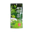 Bột trà xanh Funmatsucha Yanoen 100g/ Funmatsucha 500g