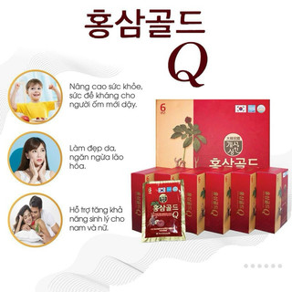 HÀNG MỚI VỀ] Nước Sâm Nhung Hươu NONGHYUP Hàn Quốc, Hộp 30 Gói