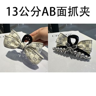 [🔥XƯỞNG SALE SẬP SÀN🔥] Kẹp Tóc Nơ Đính Đá Hồ Điệp Sang Trọng K255