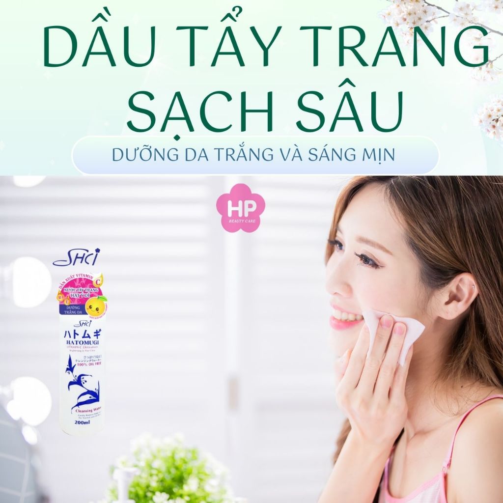 Nước Tẩy Trang Làm Sạch Sâu Và Dưỡng Trắng Da Shci Hatomugi Cleasing Water (200mL)