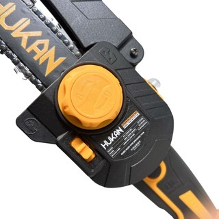 Thân Máy Cưa Xích 6inch HUKAN HM21-G1-CX1106r không chổi than có bình bơm nhớt.