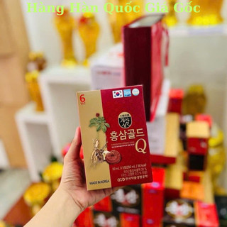 HÀNG MỚI VỀ] Nước Sâm Nhung Hươu NONGHYUP Hàn Quốc, Hộp 30 Gói